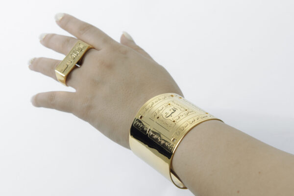 El-Hob Bracelet Gold Plated - Image 4