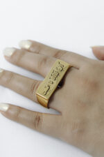 El-Hob Ring Gold Plated - Image 4